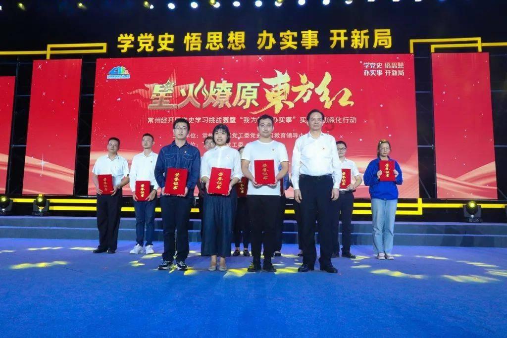 了解爱情是怎样的,加入知识星球平台